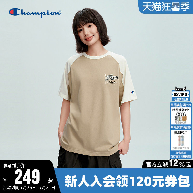 Champion冠军T恤女2026夏季新款纯棉拼色休闲圆领宽松短袖上衣男