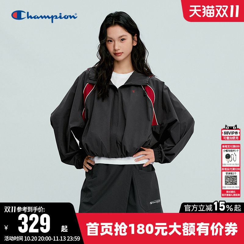 【丁禹兮推荐】Champion冠军夹克女2026春季新款撞色连帽拉链外套