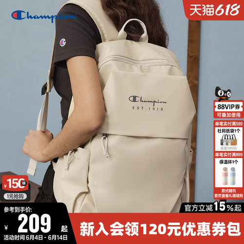 Champion冠军经典大容量双肩双包