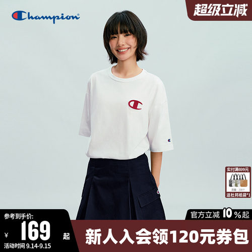 Champion冠军纯棉圆领短袖T恤女