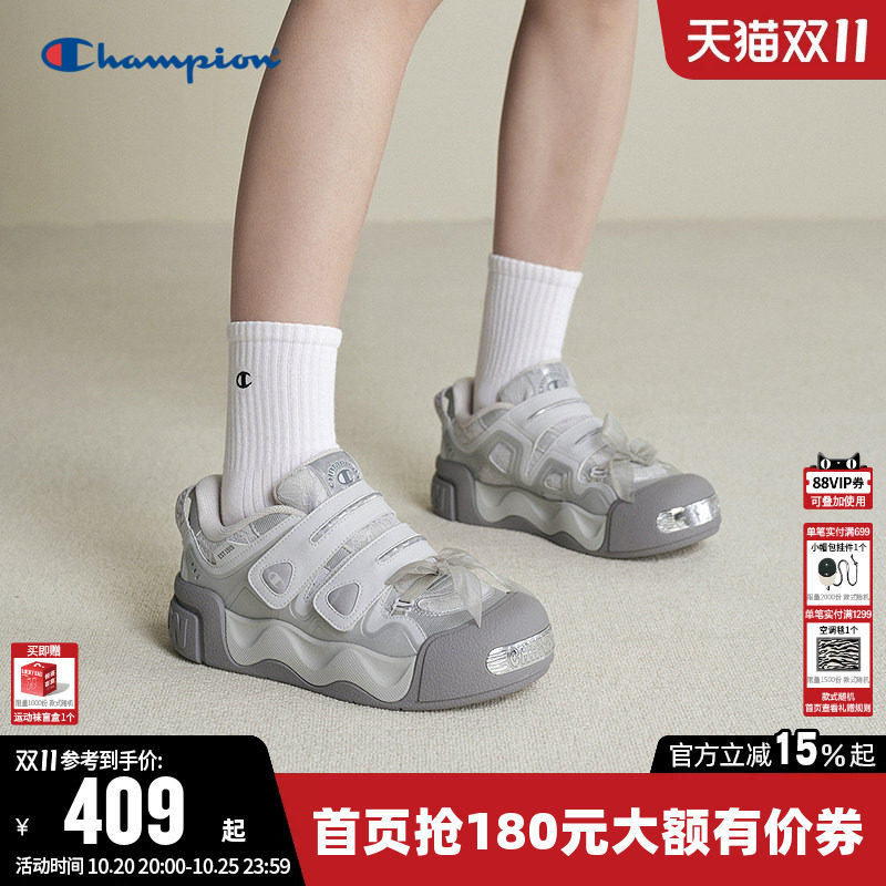 Champion冠军魔术贴板鞋26秋季新款女芭蕾玛丽珍厚底运动休闲鞋子