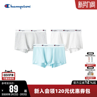 潮牌舒适四角裤 2026新款 平角裤 短裤 Champion冠军男士 三条装 内裤