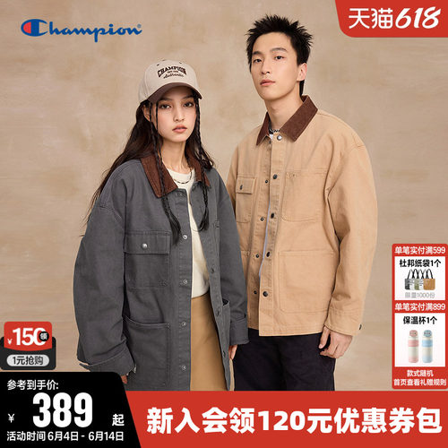Champion冠军情侣巴恩风夹克外套