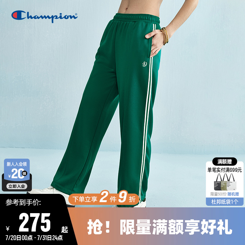 ɫ XS ChampionھֱͲг485.2Ԫ2(242.6Ԫ/)
