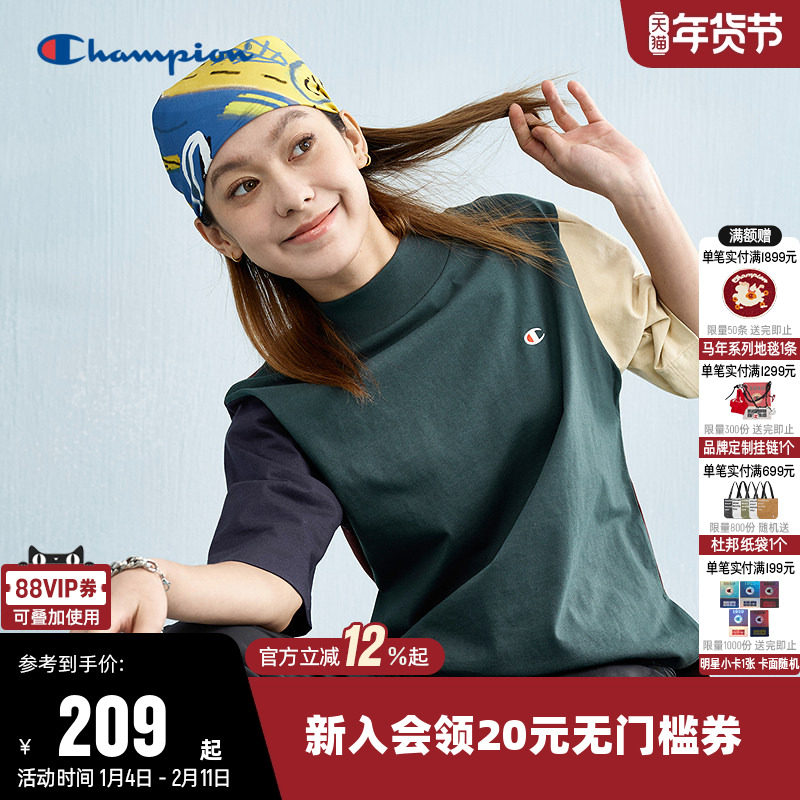 Champion冠军T恤女25夏季新款刺绣纯棉透气拼色圆领运动短袖上衣