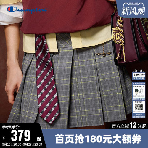 Champion冠军复古格纹半身裙女