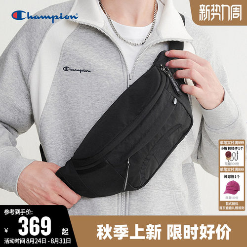 Champion冠军轻量化运动小腰包