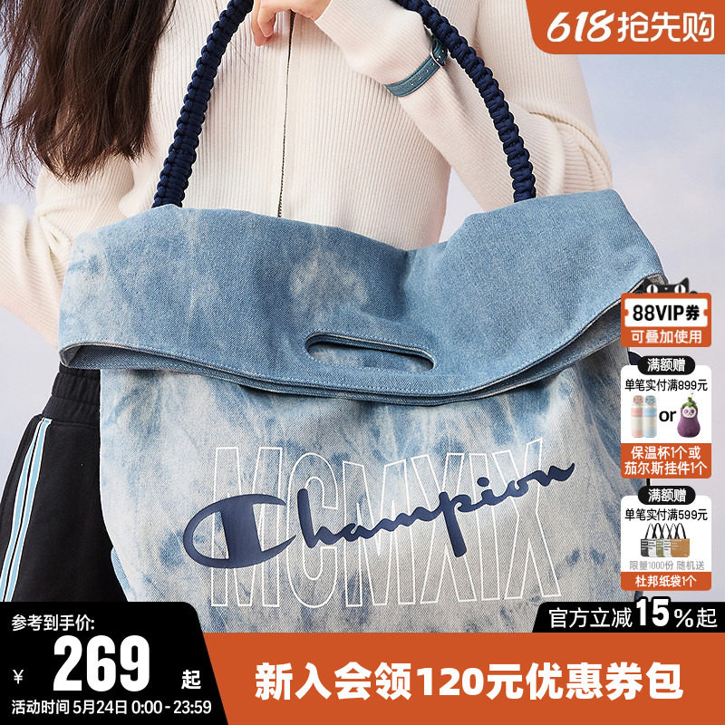 【丁禹兮推荐】Champion冠军单肩背包男女运动健身尼龙休闲托特包
