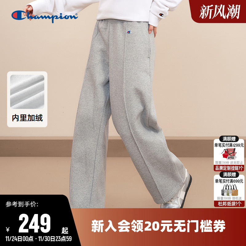 卫裤Champion冠军加绒直筒女