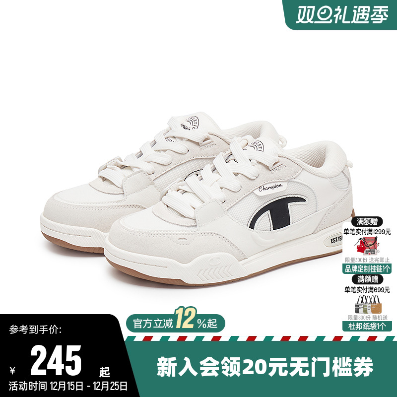 Champion冠军秋季新款板鞋