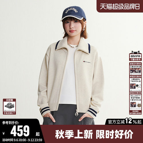 Champion冠军翻领开衫针织衫女