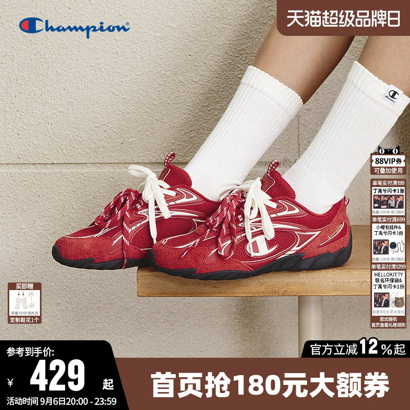Champion冠军时尚芭蕾风羽翼鞋图片