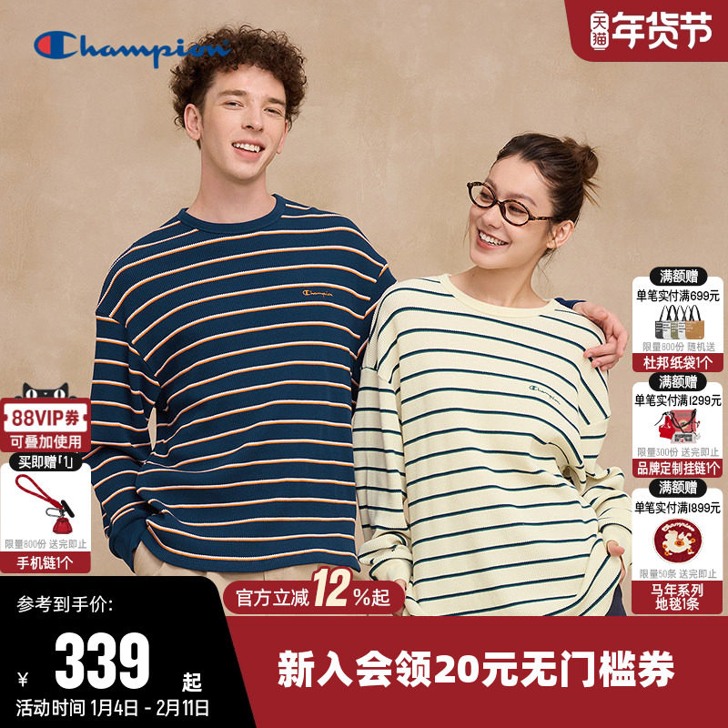 Champion冠军T恤女25秋季新款情侣华夫格条纹圆领宽松长袖上衣男,运动服/休闲服装,运动T恤,淘宝优惠券,粉丝福利购,淘宝优惠卷