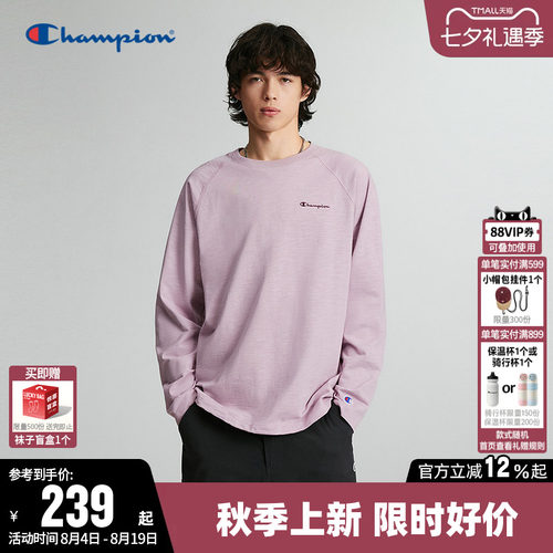 Champion冠军情侣圆领长袖T恤