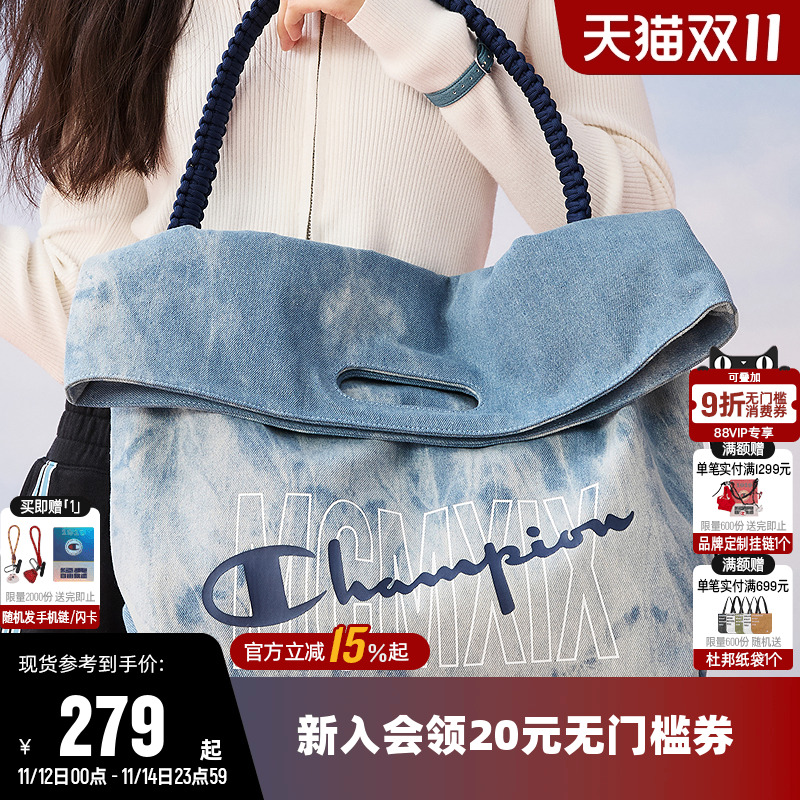 Champion冠军休闲单肩包