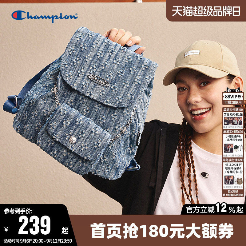 Champion冠军双肩包女男情侣时尚墩墩子母包潮流mini小型背包蓝