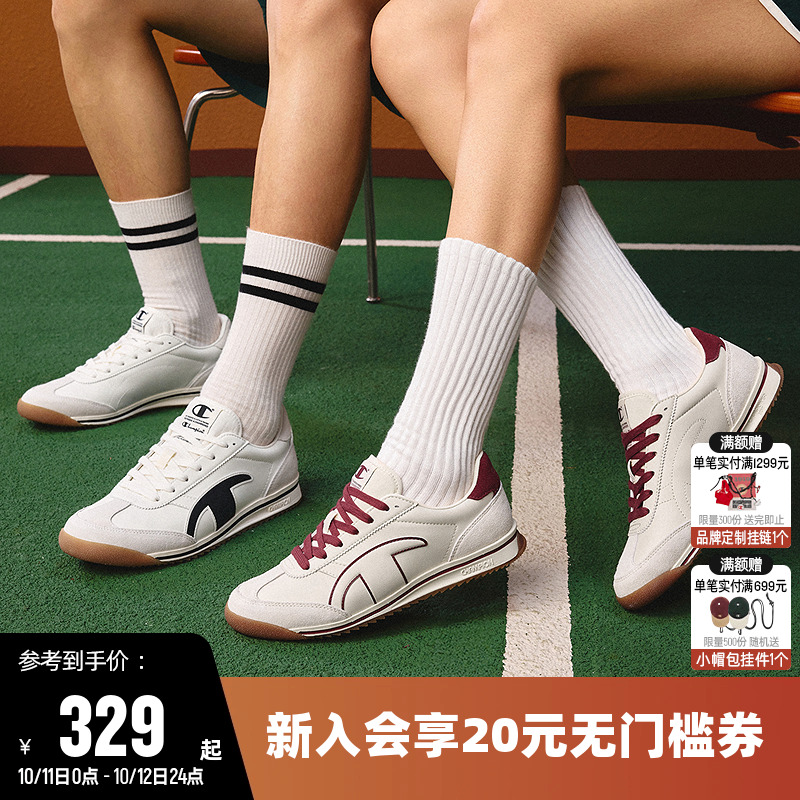 champion冠军新款跑鞋