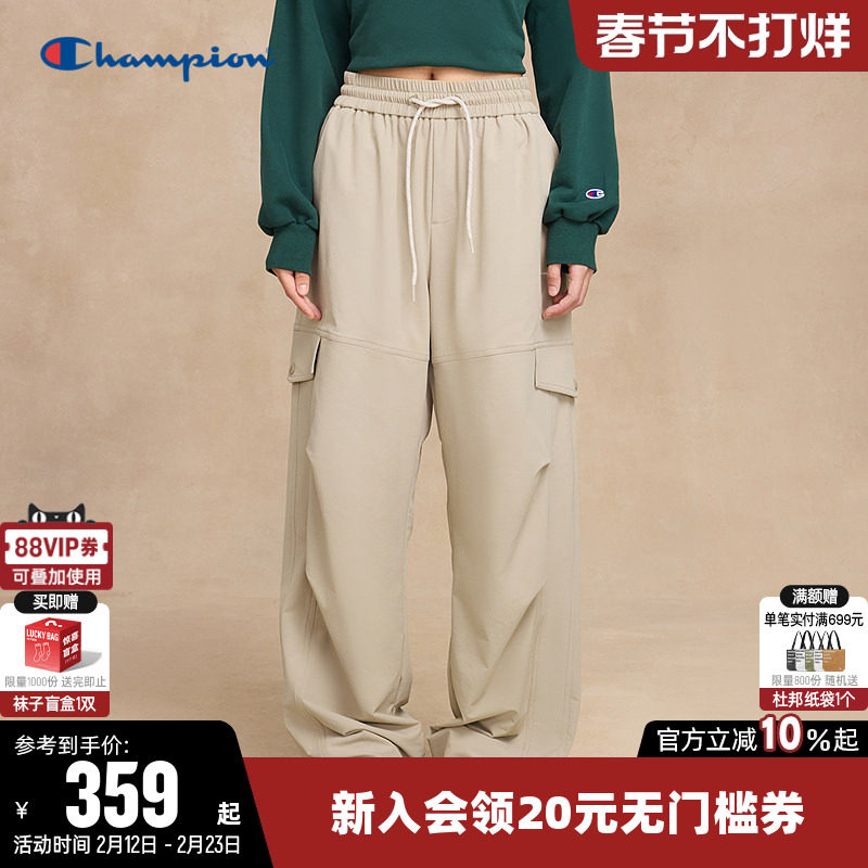 Champion冠军长裤男2025秋季新款直筒伞兵裤宽松工装裤抽绳裤子女
