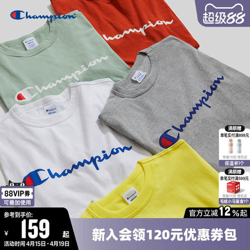 CHAMPION冠军休闲情侣短袖T恤