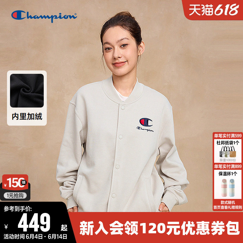 Champion冠军夹克女25冬季新款情侣刺绣复古休闲加绒棒球服外套男