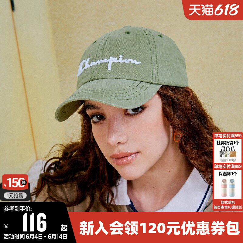Champion冠军经典棒球帽女男情侣百搭时尚户外休闲运动遮阳帽子