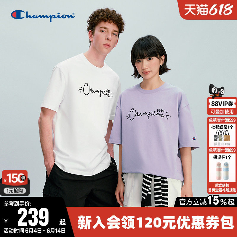【丁禹兮同款】Champion冠军T恤女26夏季纯棉新款圆领短袖上衣男