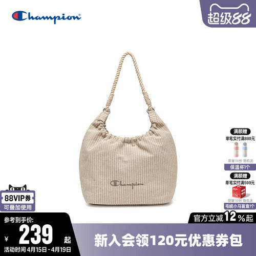 Champion冠军时尚手提包