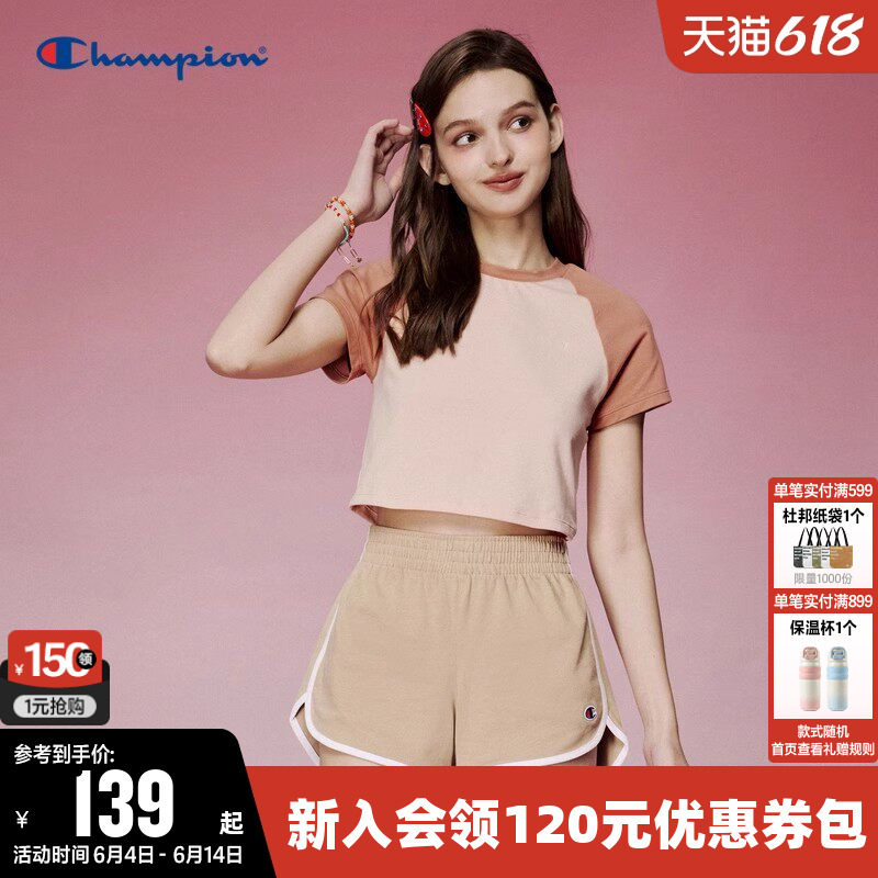 Champion冠军短款T恤女夏季复古拼色插肩袖圆领休闲运动短袖上衣