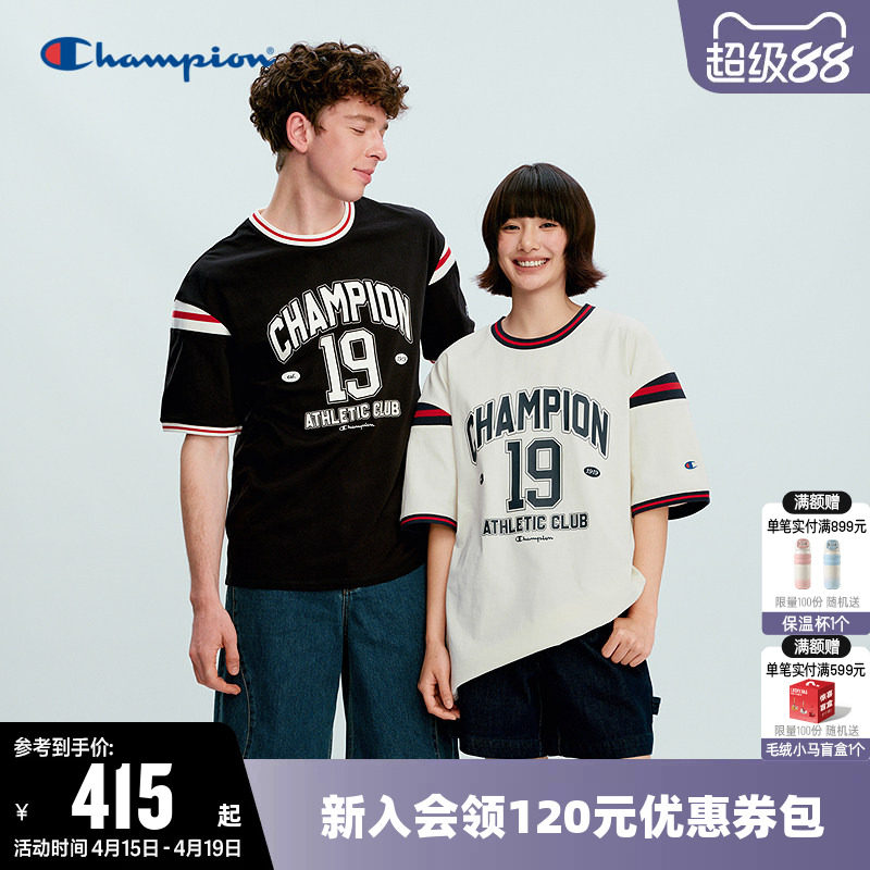 Champion冠军T恤女2026春季新款情侣纯棉复古撞色圆领短袖上衣男