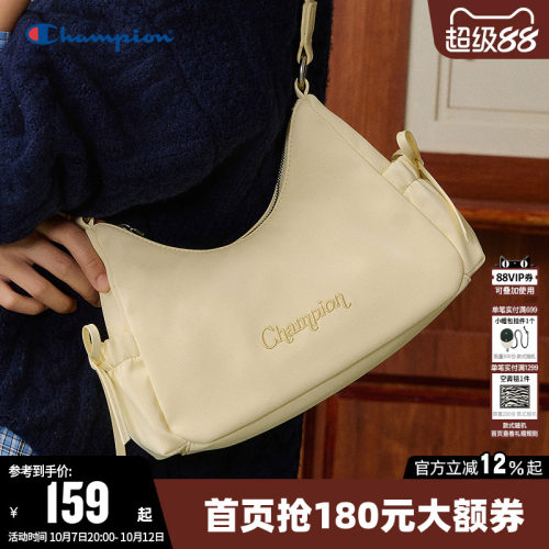 Champion冠军单肩背包女腋下包