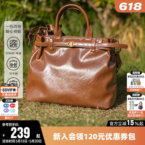 Champion冠军时尚通勤单肩背包