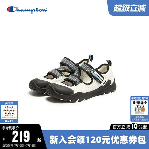 Champion冠军凉鞋时尚玛丽珍鞋