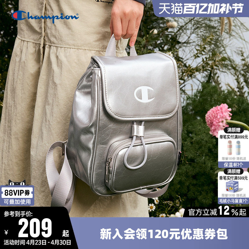 Champion冠军新款双肩背包男女情侣休闲满印老花潮流旅游通勤