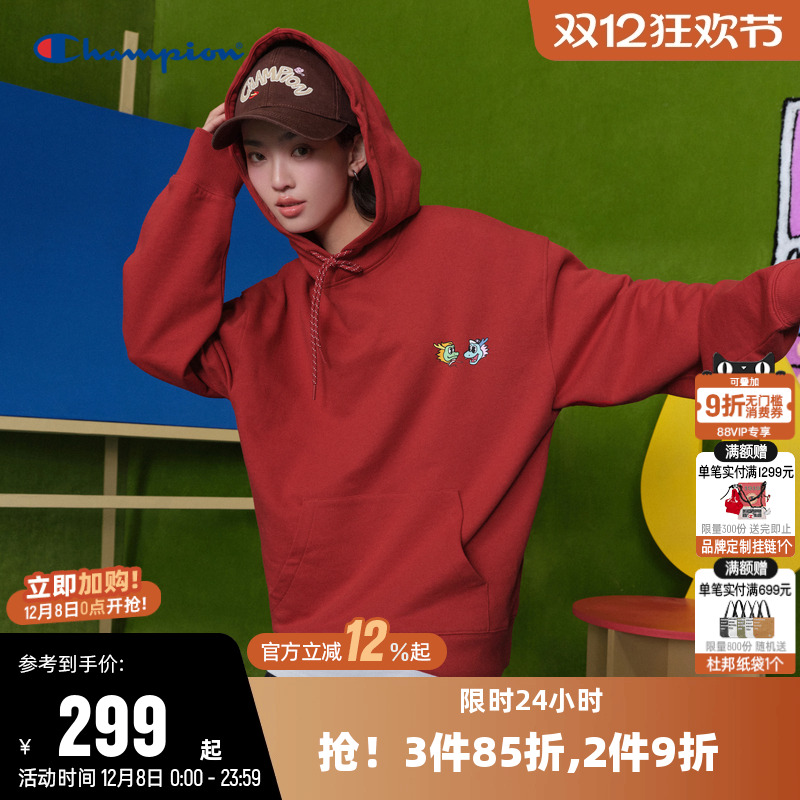 本命年连帽卫衣CHAMPION