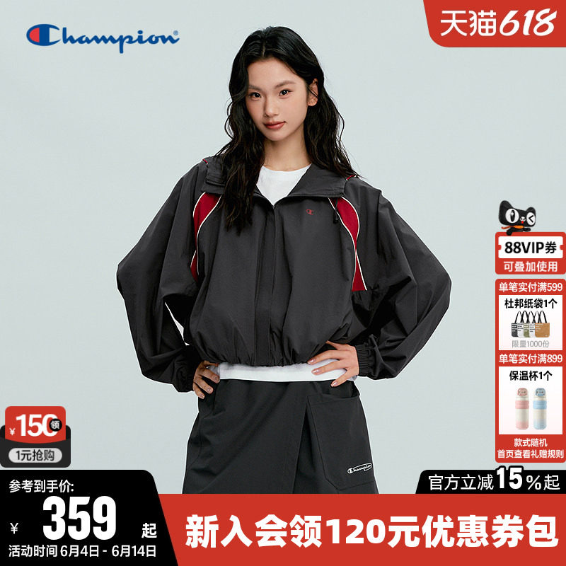 【丁禹兮推荐】Champion冠军夹克女2026春季新款撞色连帽拉链外套
