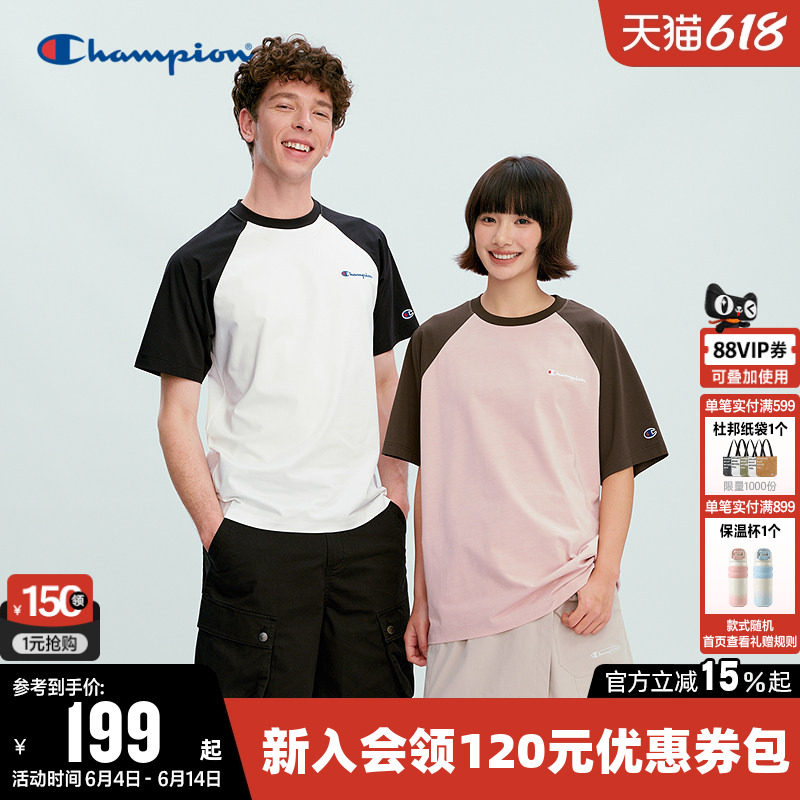 Champion冠军T恤女2026夏季新款情侣撞色拼接休闲圆领短袖上衣男