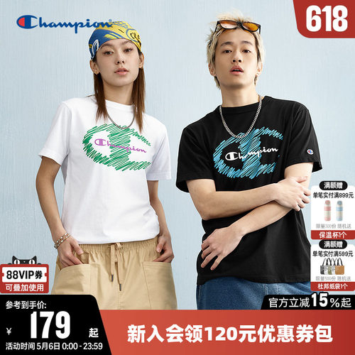 Champion冠军纯棉短袖T恤情侣