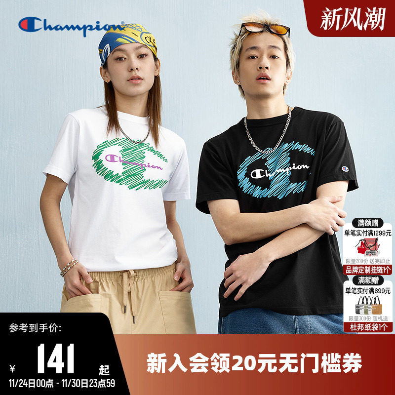 Champion冠军纯棉短袖T恤情侣