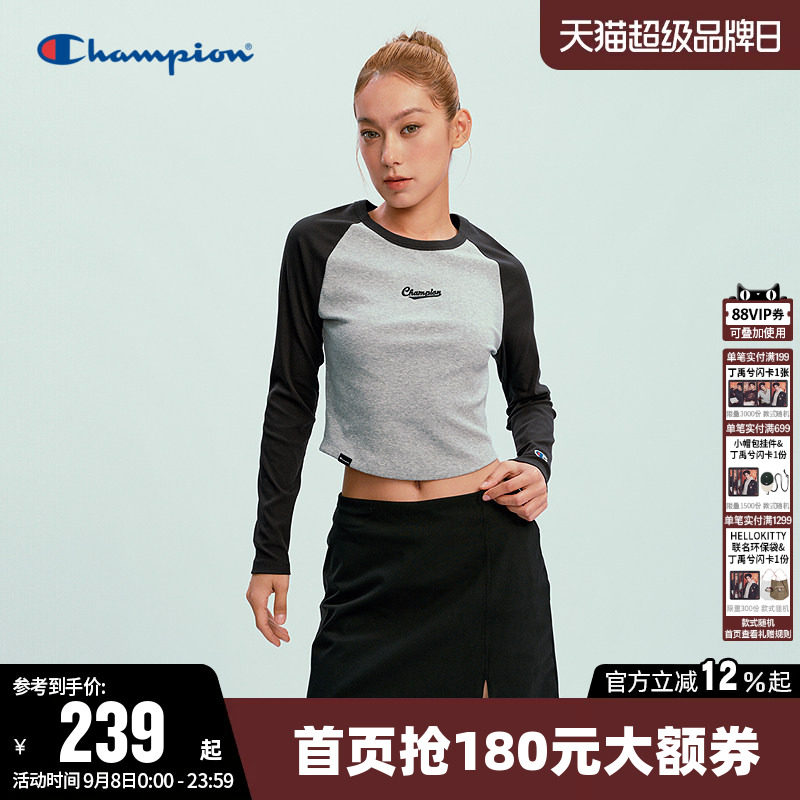 Champion冠军短款T恤女2026春季新款插肩袖休闲圆领修身长袖上衣