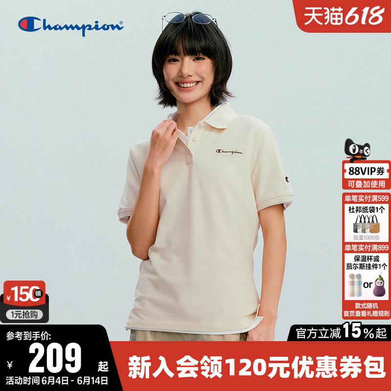 Champion冠军T恤女2026夏季新款纯棉短款休闲风短袖POLO翻领上衣