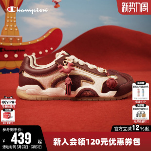 女鞋 丁禹兮同款 男冠贝鞋 Champion冠军26春板鞋 子 马年重磅系列