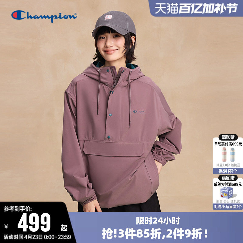 Champion冠军夹克女2026春季情侣梭织休闲工装风连帽套头外套男潮