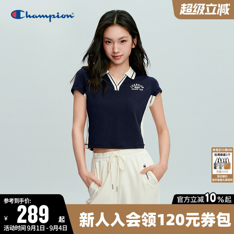 Champion冠军短款修身短袖T恤女图片