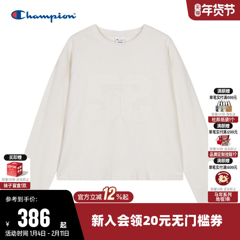 Champion冠军T恤女2026春季新款纯棉休闲运动风宽松圆领长袖上衣,运动服/休闲服装,运动T恤,淘宝优惠券,粉丝福利购,淘宝优惠卷