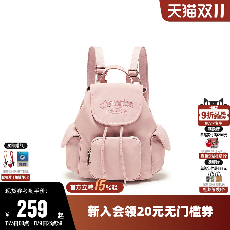 Champion冠军2025新款小型双肩背包女通勤mini墩墩包时尚潮流校园