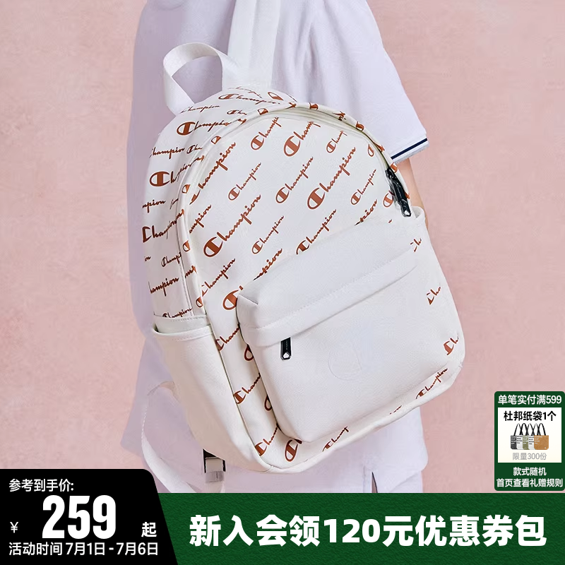 Champion冠军双肩背包2026女书包男大容量户外旅行时尚通勤包白色