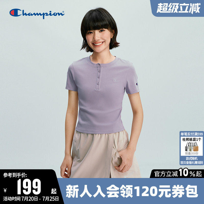 Champion冠军T恤女2026夏季新款纯色纽扣修身休闲圆领短袖上衣潮