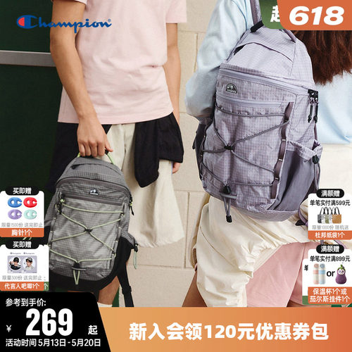 Champion冠军轻量化双肩包电脑包