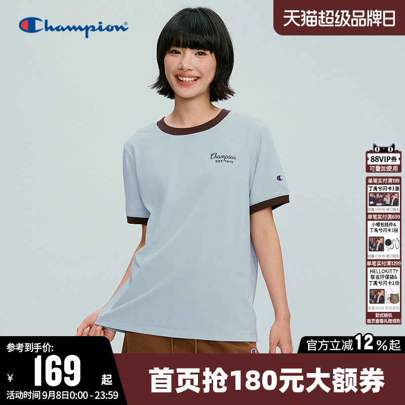 Champion冠军T恤女2026夏季新款印花logo拼色休闲圆领短袖上衣潮