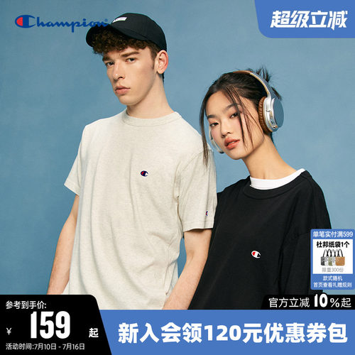 纯色短袖T恤CHAMPION情侣款